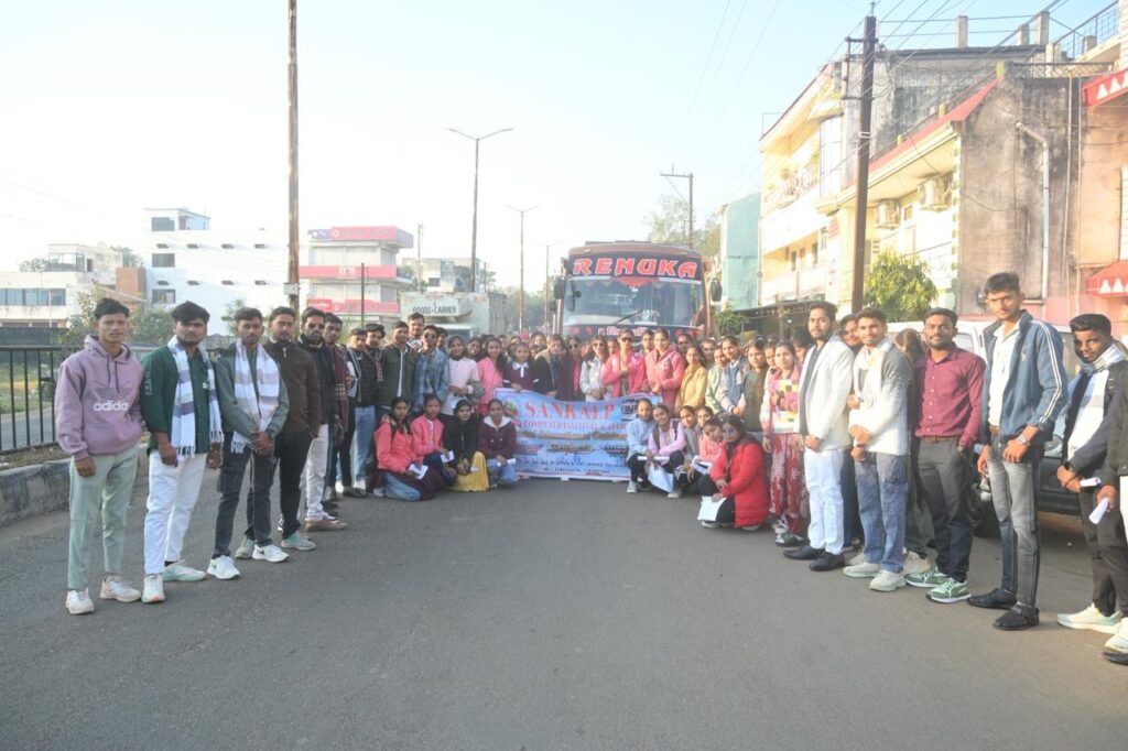 shiksha shakti