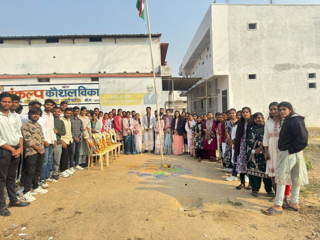 shiksha shakti