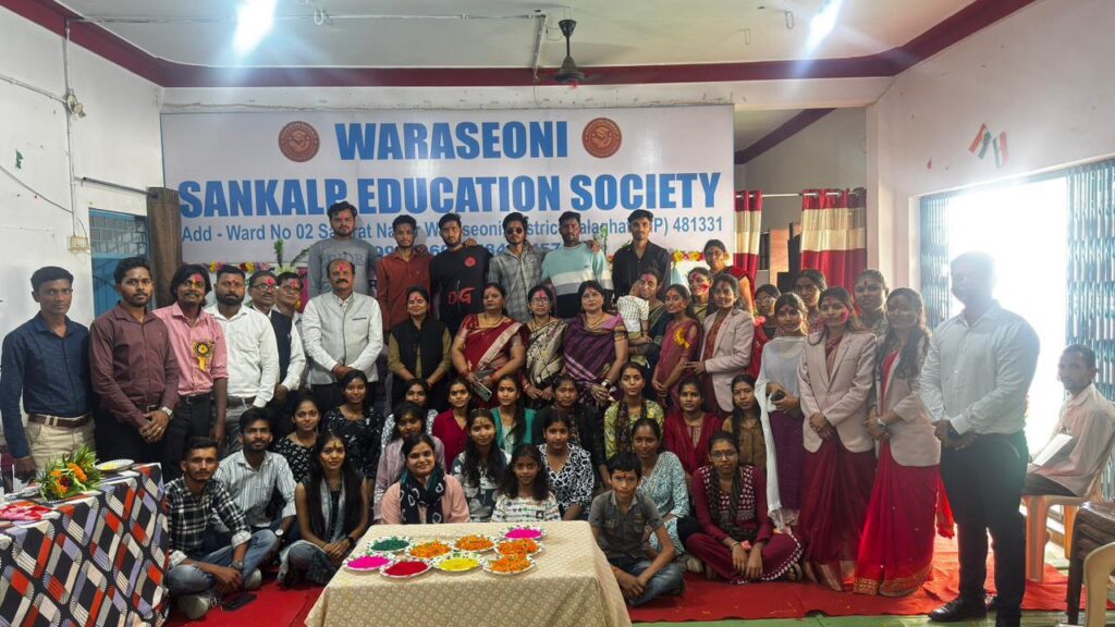 shiksha shakti