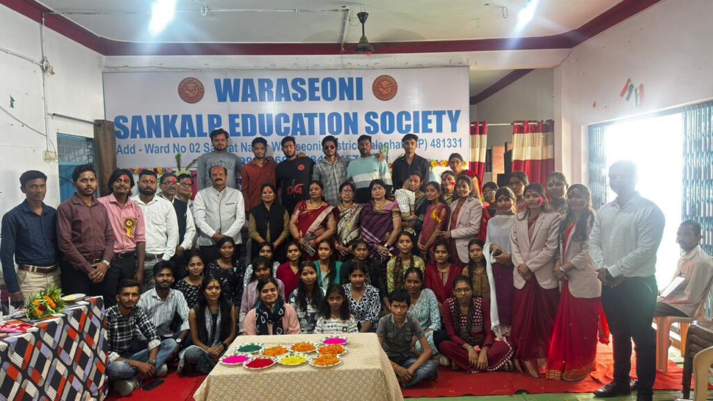 shiksha shakti