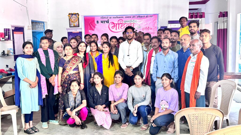 shiksha shakti